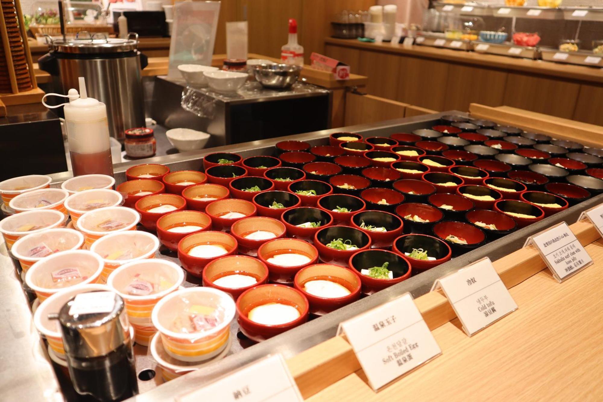 Dormy Inn Premium Namba Annex Natural Hot Spring Ōsaka Extérieur photo