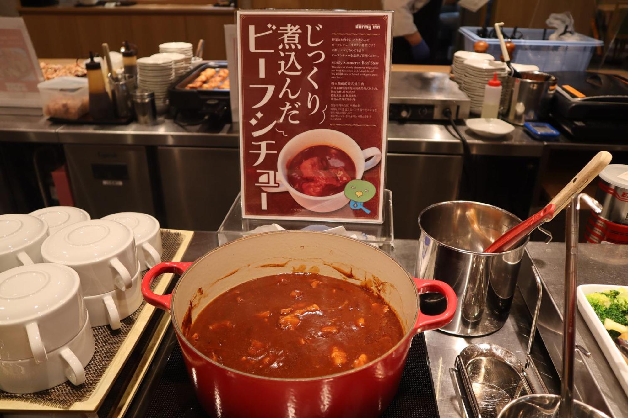 Dormy Inn Premium Namba Annex Natural Hot Spring Ōsaka Extérieur photo
