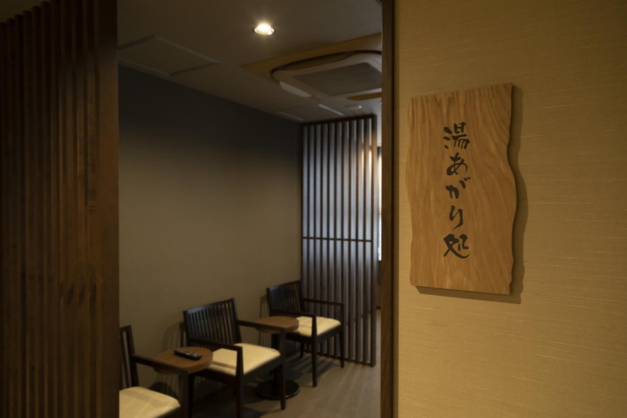 Dormy Inn Premium Namba Annex Natural Hot Spring Ōsaka Extérieur photo
