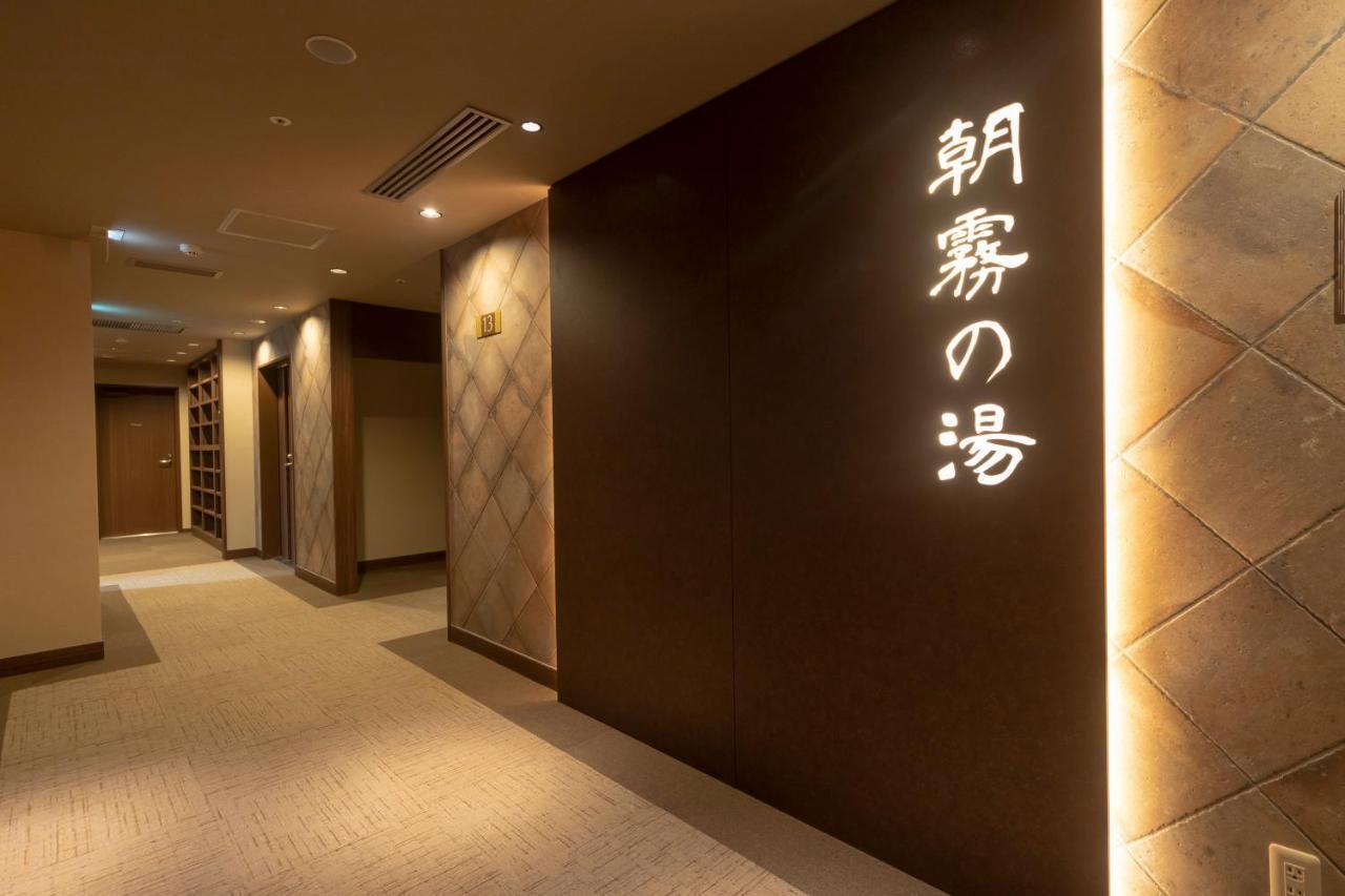 Dormy Inn Premium Namba Annex Natural Hot Spring Ōsaka Extérieur photo